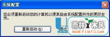 网速慢的解决办法?是什么原因导致
