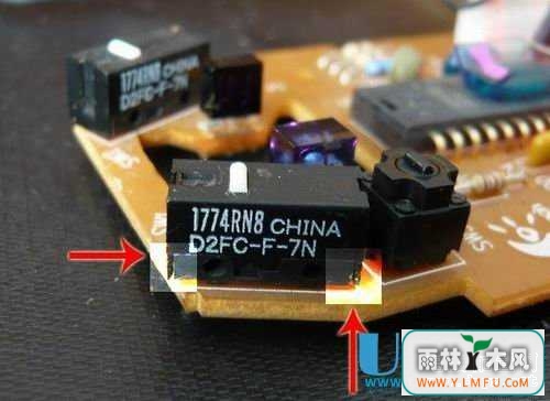 鼠标右键失灵怎么办?