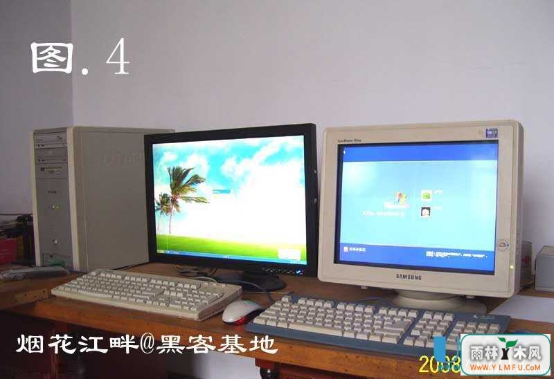 一台电脑两个显示器怎么设置之XP?