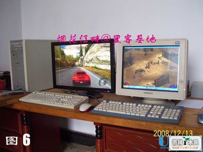 一台电脑两个显示器怎么设置之XP?