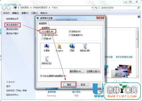 WIN7ο