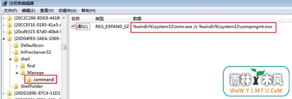 win7콢ϵͳ֡WindowsҲļûйĳ