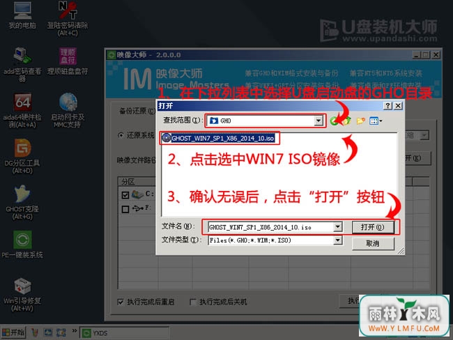 ûй棬Uߣ