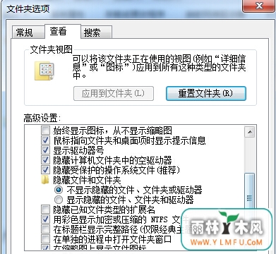 win7콢еĴ̶δǾô죿
