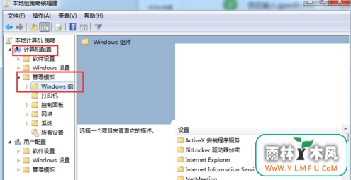 win7콢νֹwindows media playerԶ£