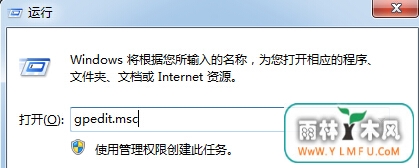 win7콢νֹwindows media playerԶ
