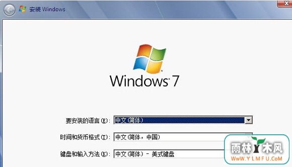 ô찲װwin7ʱʾbootmgr is compressed