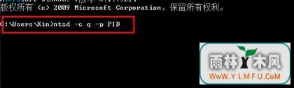 ôʹwin7ԵرսʱӦ
