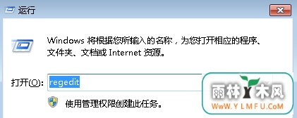 ôwin7콢аװSQL server2008ʾʧ