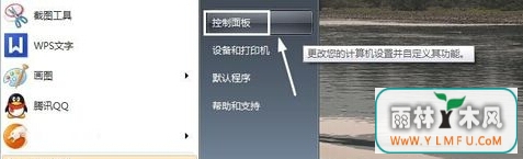 win7콢νеIISϢжص