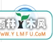音乐软件怎么把歌曲传至U盘?