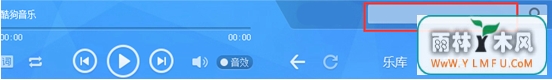 音乐软件怎么把歌曲传至U盘?