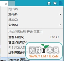 win8ϵͳнIEָĬ