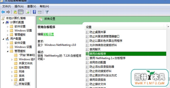 win7콢нðװ