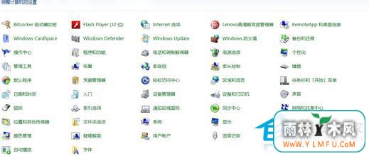 Win7ԴСϷĹر