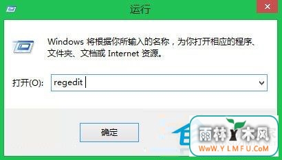 Win8.ôѳóӵҼ˵