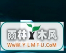 ôһɾU̵Ŀݷʽ