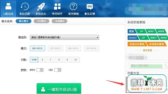 Uװλָԭʼ
