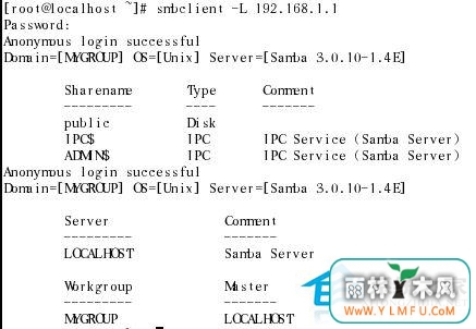 ʹLinuxϵͳsmbclientķ