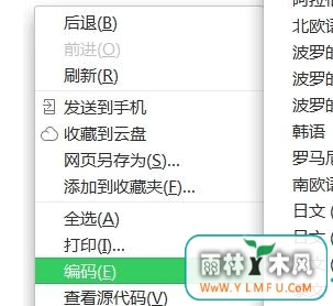 win7λָϵͳҳ