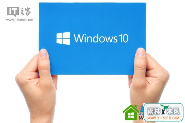 Win10ʽȫгݶǶ