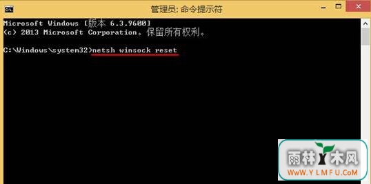 win8ϵͳ֮󣬵еIE޷ʹô죿