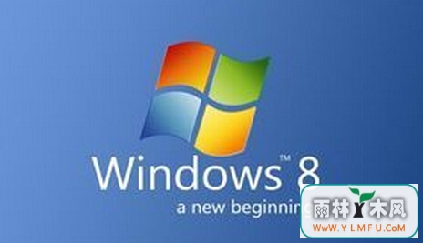 ôwin8ϵͳе뷨ͼͻȻʧˣ