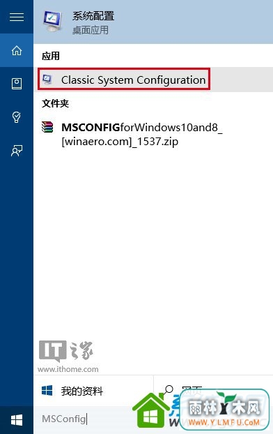 Win8.1/Win10ع龭䣺Win7ϵͳ