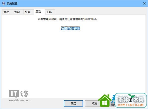 Win8.1/Win10ع龭䣺Win7ϵͳ