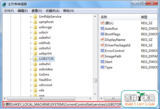 局域网中预防U盘的病毒传播要做什么 ?