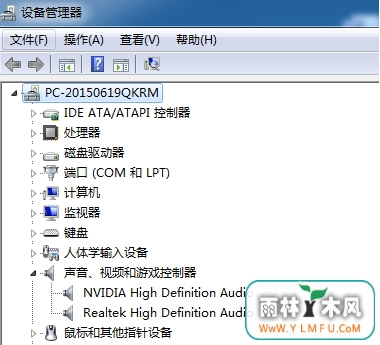 win7콢Եô죿
