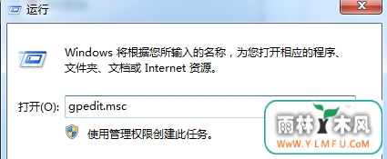 Ҫôȡwin7콢ϵͳʱֵġǷװ¡