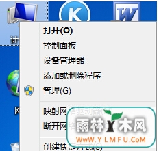 ôwin7콢USB豸ʾװʧ
