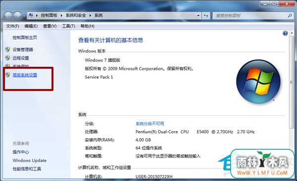 ôWindows7ԹػԶ