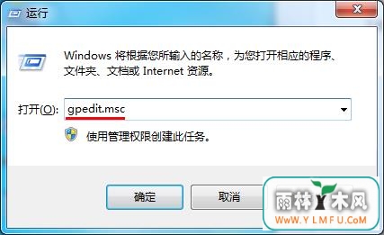 װʱ0x800705b4