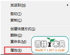 为U盘设置浏览背景需要什么步骤?