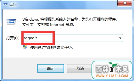 U盘数据被隐藏并且不能查看怎么办?