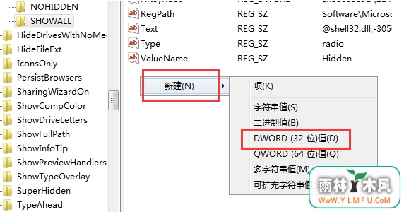 U盘数据被隐藏并且不能查看怎么办?