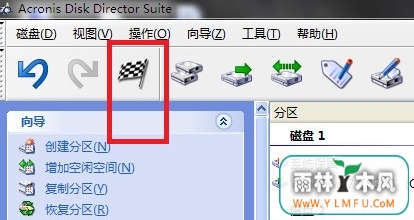 托盘有U盘却在文件界面看不到u盘图标怎么办?