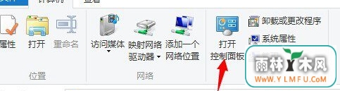 ôwin8ϵļͥͼ޷ɾ