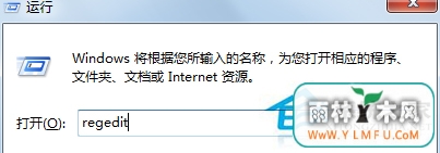 ôWin7ڴʧ