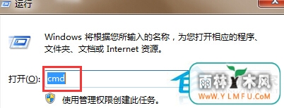 Win7޷118ķ