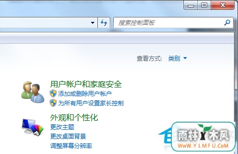 Windows7ϵͳ׼˻Ĳ