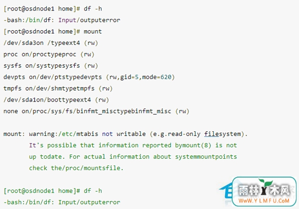 Linuxļϵͳô޸