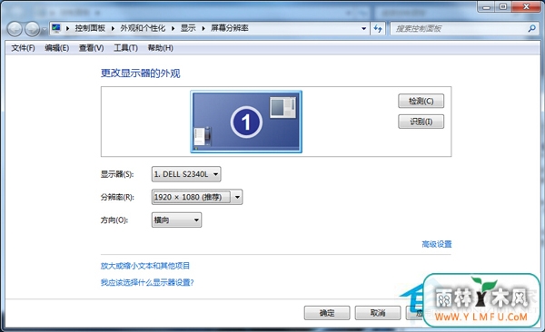 Win7ͼôС Win7ͼСķ