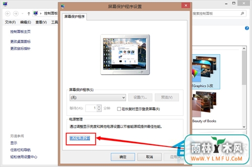 Win8.1Դƻôýܻ