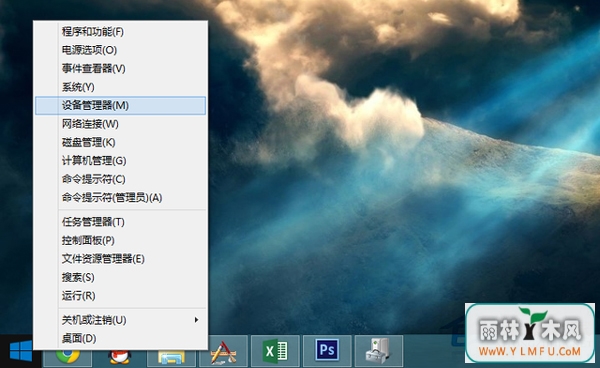 ʹWin8.1豸ķ