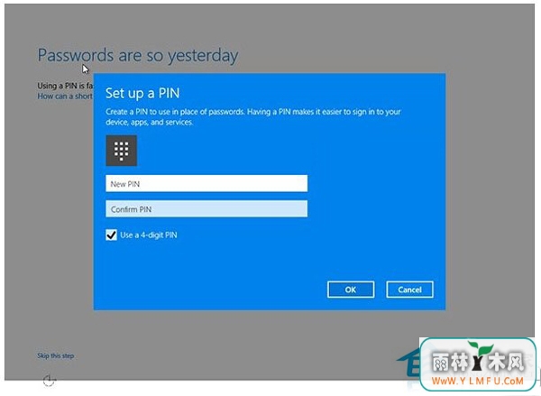 Win10Windows Helloܵ