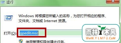 win7콢Զװ豸νֹ