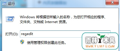 ôwin7콢ԿʾwindowsҲļ